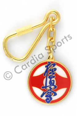 Sleutelhanger kyokushin  kanku kanji gold look